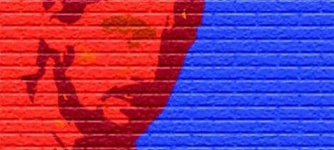Image: This image features a silhouette of a saxophone player merged over a background with horizontal red and blue stripes, creating a vibrant and musical-themed graphic that seems to capture the right to be a god through its -- D.C. Douglas