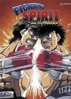 Hajime no ippo