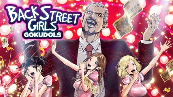 Backstreet Girls: Gokudolls