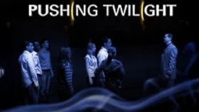 Pushing Twilight