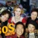 That 80’s Show